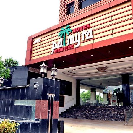 Hotel Palmyra Grand Suite - Tirunelveli Luaran gambar